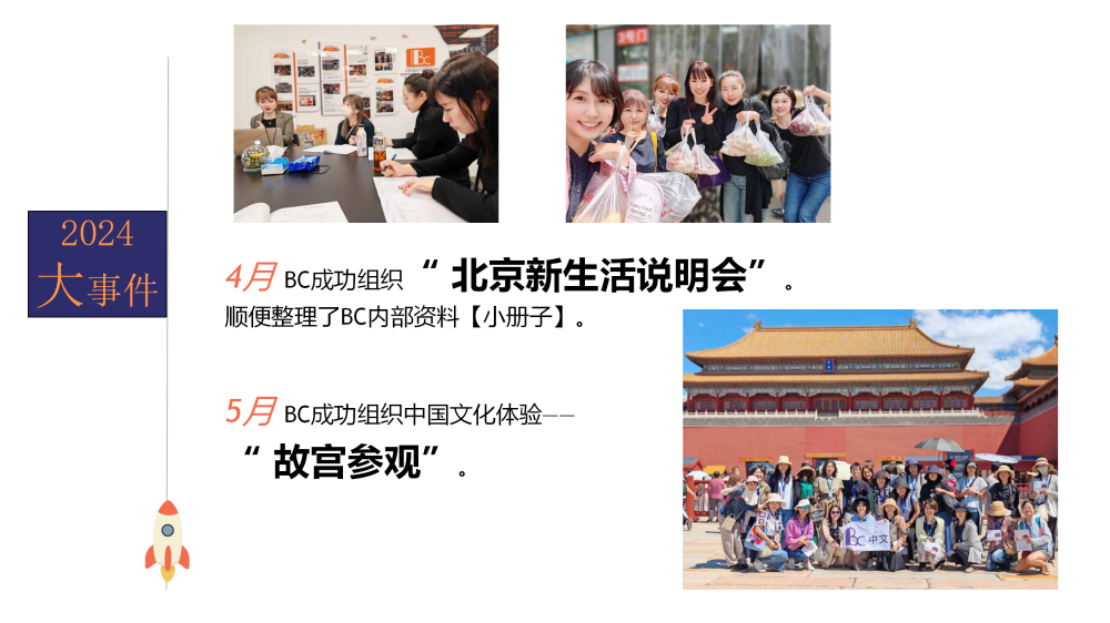 685e787b07a3b.png