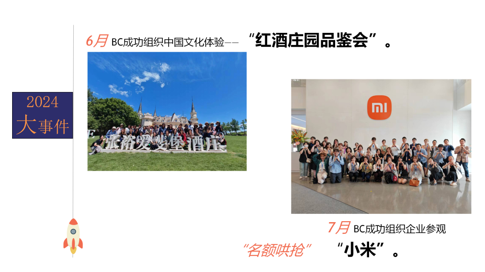 685e788c7ab9c.png