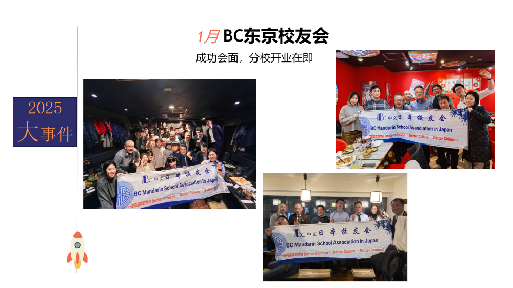 685e78dc808c2.png
