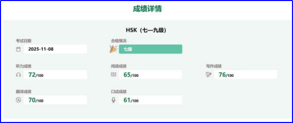 694b9136de150.png 694b9136de150.png