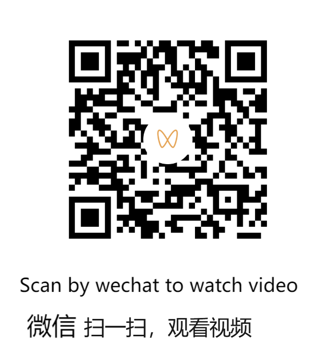 视频号-扫码观看【春节活动】.png