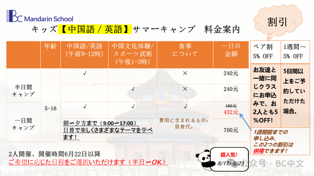 6a55b21bca399.png 6a55b21bca399.png